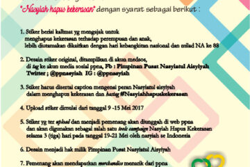 Pelarangan Terhadap Iklan Rokok Merupakan Tantangan yang Harus Diselesaikan