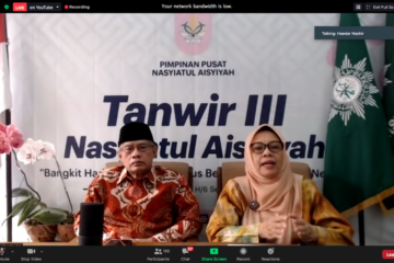Embrio Nasyiatul Aisyiyah : Perkumpulan Siswa Praja Wanita (SPW)