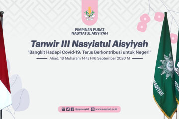 Anies Baswedan Menjadi Duta Stanting Nasyiatul Aisyiyah