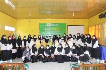 DANA I LAMPUNG UTARA