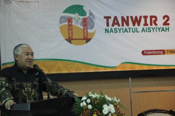 Gelar Konferensi Internasional, Nasyiatul Aisyiyah Siap Berperan Aktif di Tingkat Global