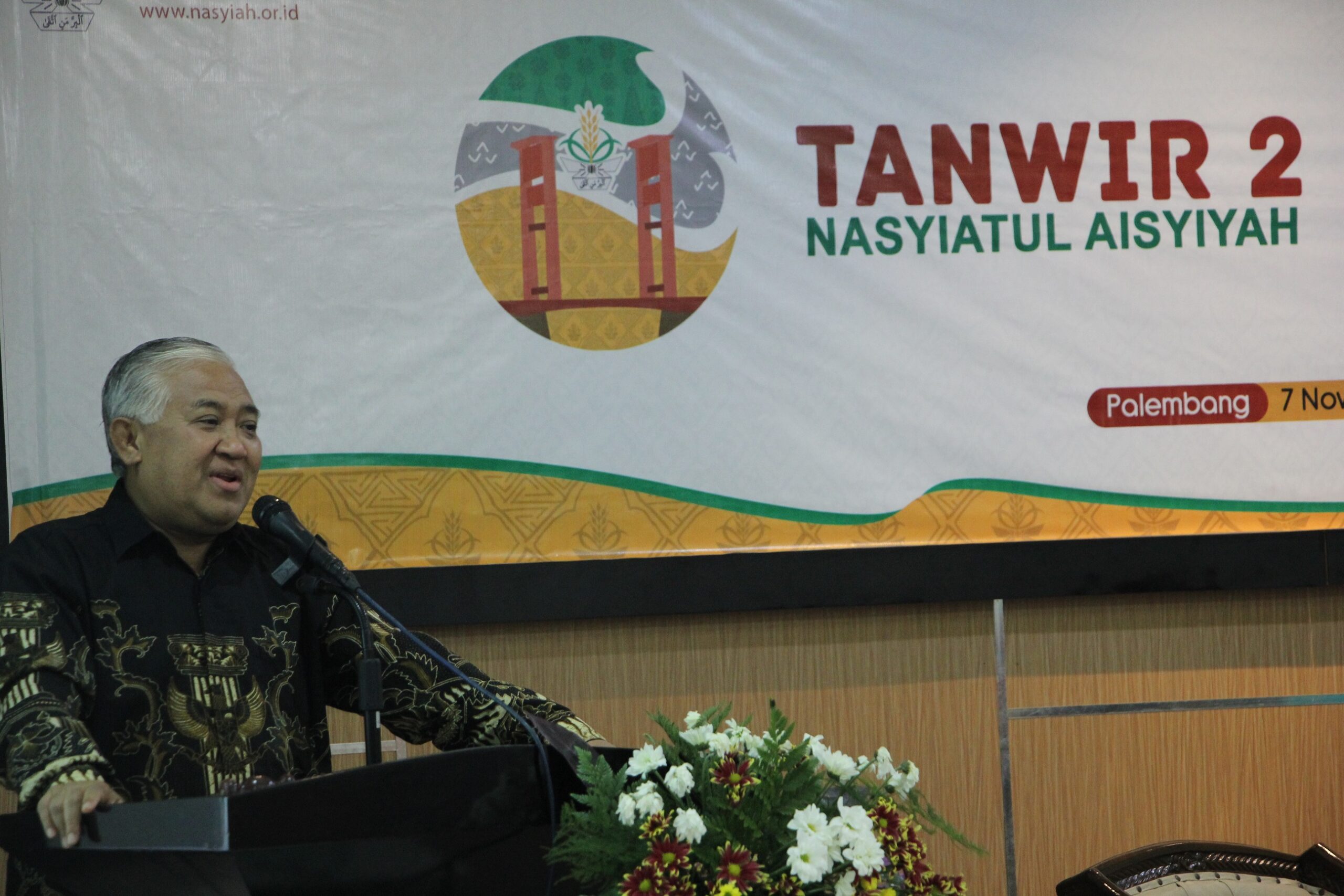 Gelar Konferensi Internasional, Nasyiatul Aisyiyah Siap Berperan Aktif di Tingkat Global